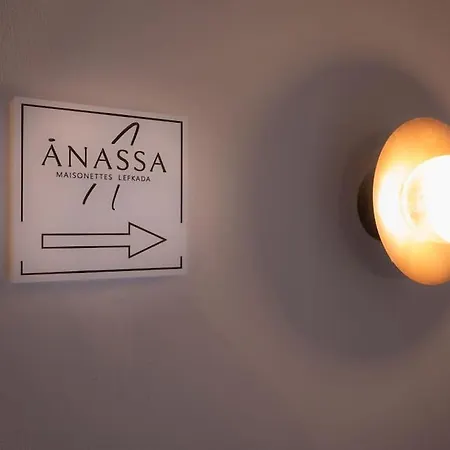 شقة Anassa Maisonettes *