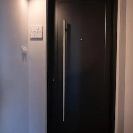 Apartment Anassa Maisonettes Lefkada City